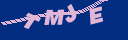 看不清请点击验证码刷新